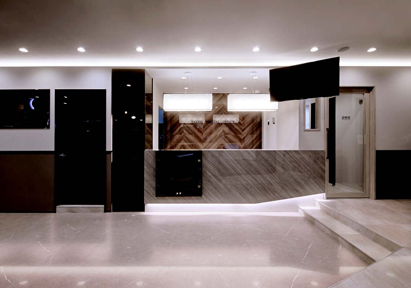 雑色駅前おとなこども・たけお歯科