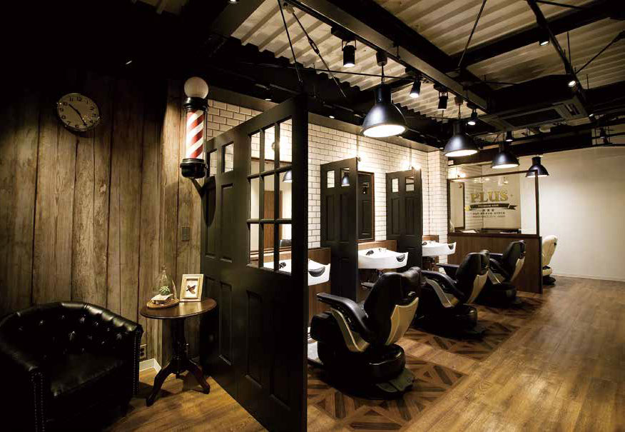 プレミアムヘアープラス