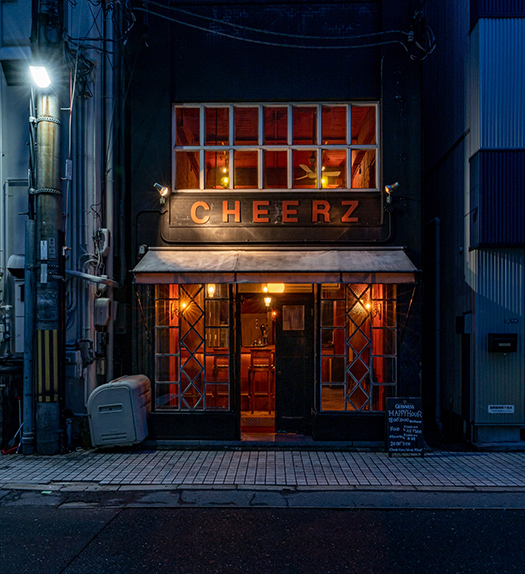 BAR CHEERZ