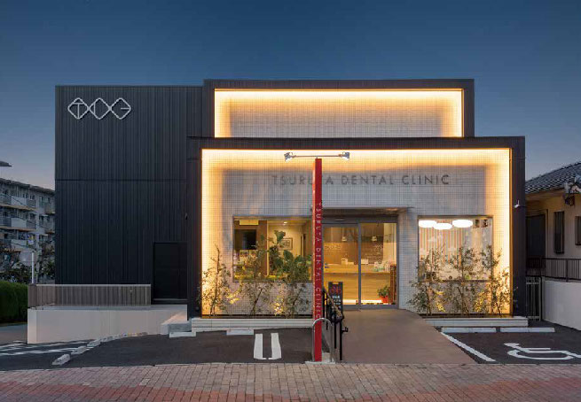 つるた歯科医院