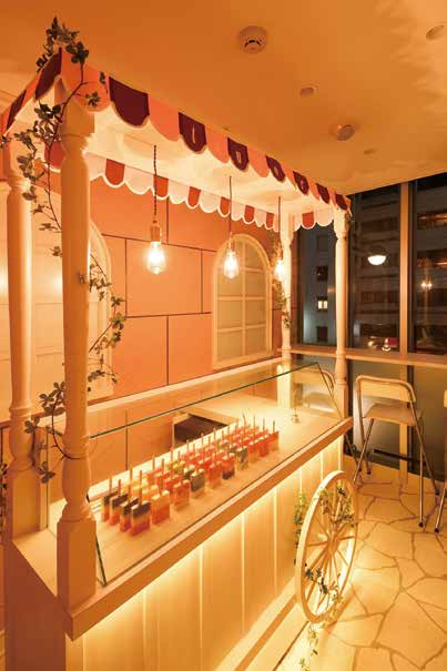 グランウィーユ