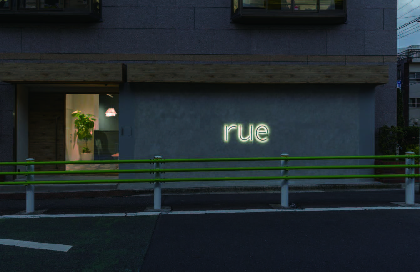 rue