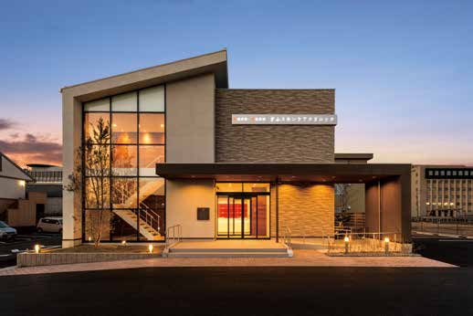 ぎふスキンケアクリニック