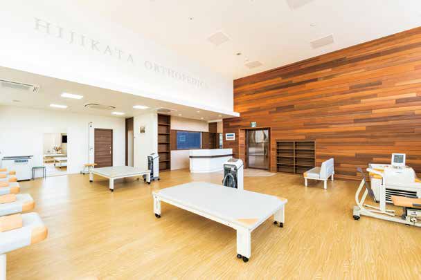 ひじかた整形外科