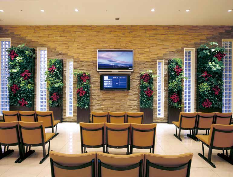 ニキハーティーホスピタル