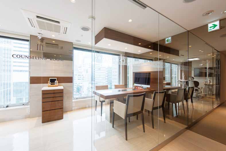 裏側矯正歯科医院 梅田リンガル