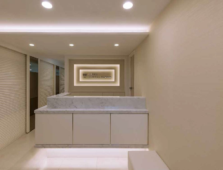 おじまデンタルクリニック