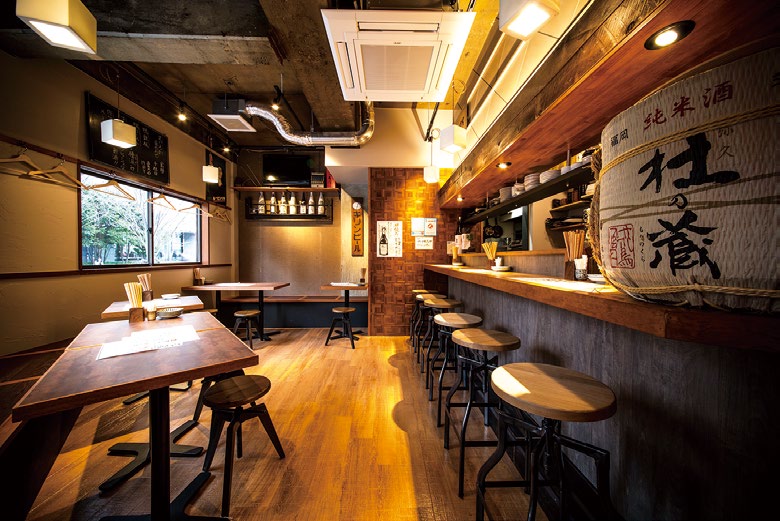 居酒屋 かんすけ 薬院店