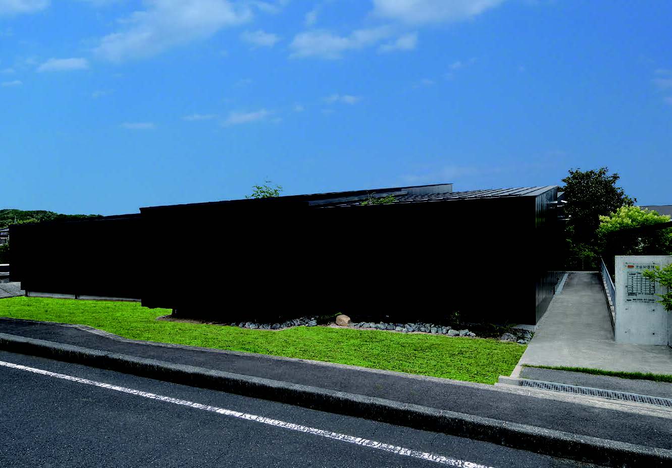 医療法人オーラルビューティー＆ヘルスケア　北歯科医院