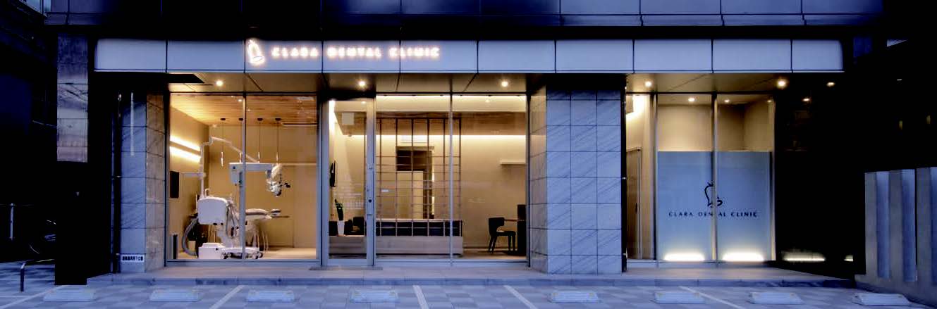 Clara Dental Clinic