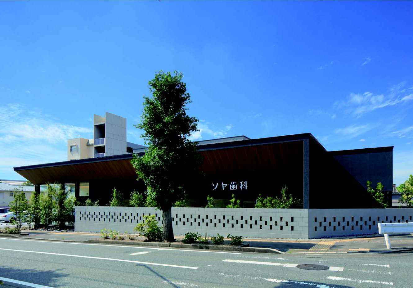 医療法人KUMU ソヤ歯科