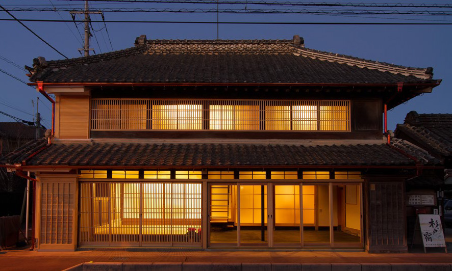 関口酒造株式会社