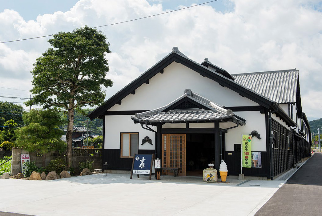 幸姫酒造株式会社