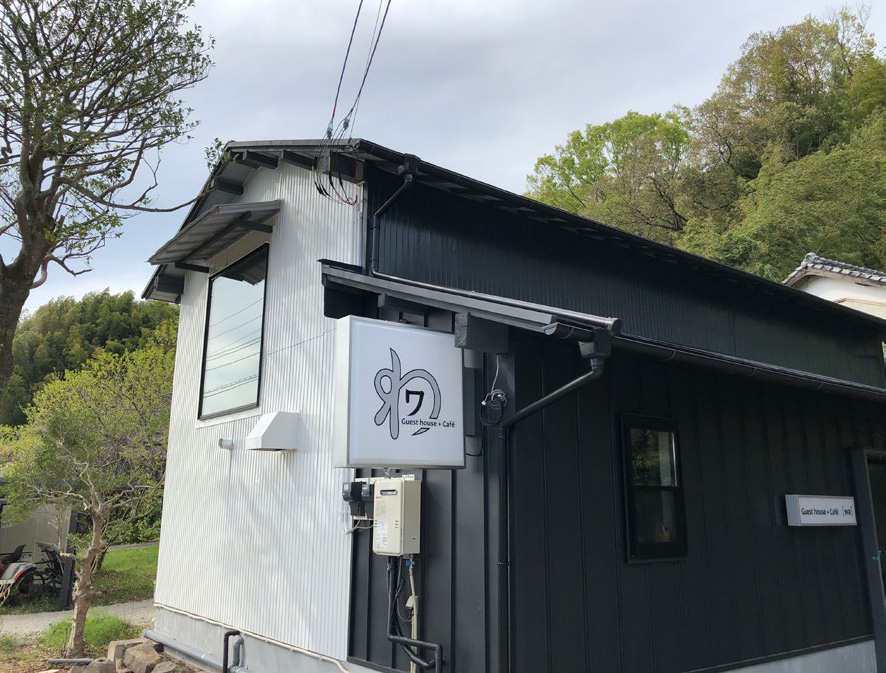 guest house + café［ wa］