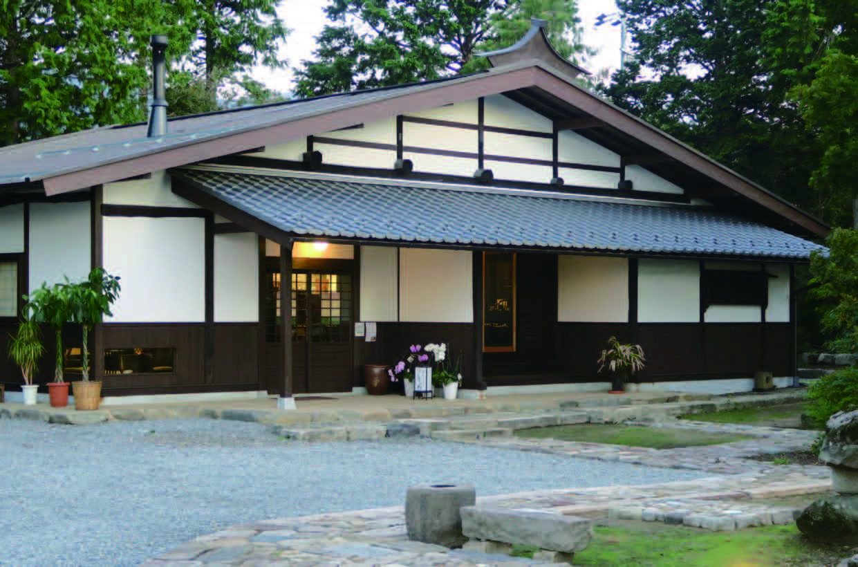 和（なごみ）ダイニングしらかわ