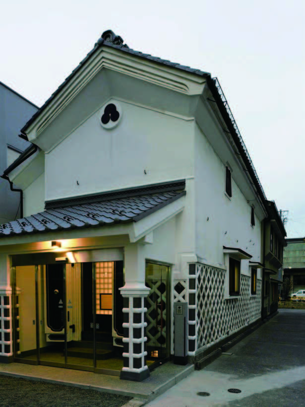 すはま茶屋/KURA