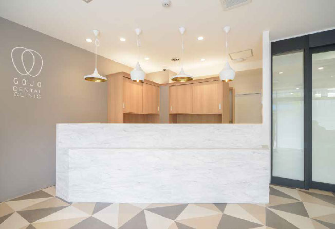 医療法人 五條歯科医院 第二診療所