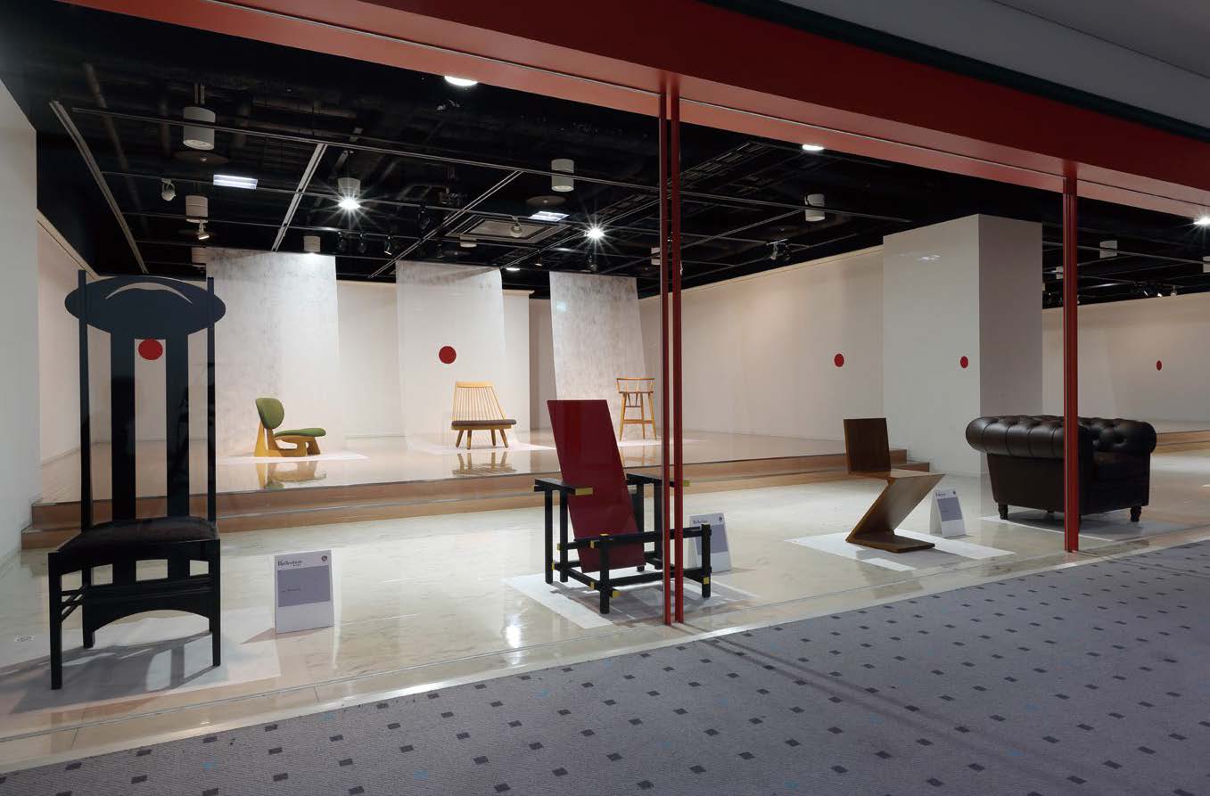 暮らしを考えるExhibition「 Design Reflection 暮らし再考」