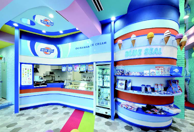 ブルーシール宮古島パイナガマ店