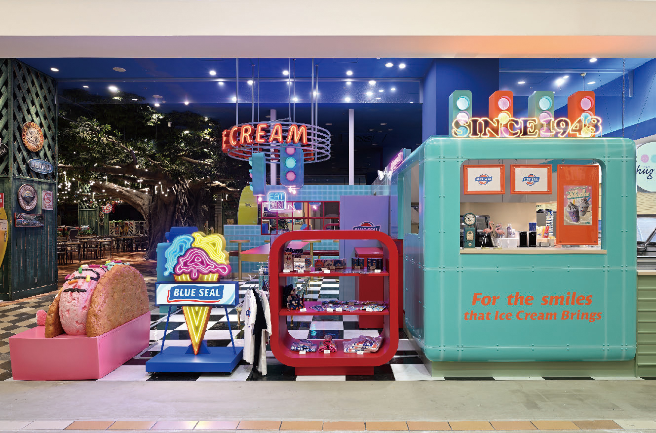 ブルーシール横浜ワールドポーターズ店