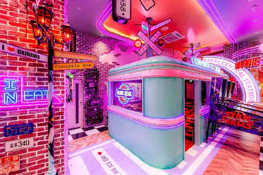ブルーシールイオンレイクタウンkaze店