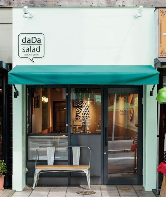 daDa salad（ダダサラダ）