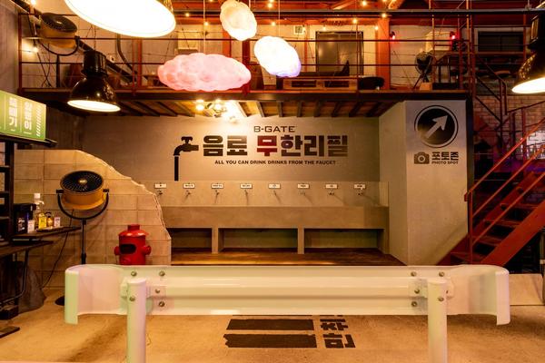 ソウルカフェバルＢ-GATE(リニューアル)