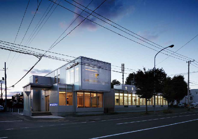 医療法人社団千仁会 ちだ歯科クリニック