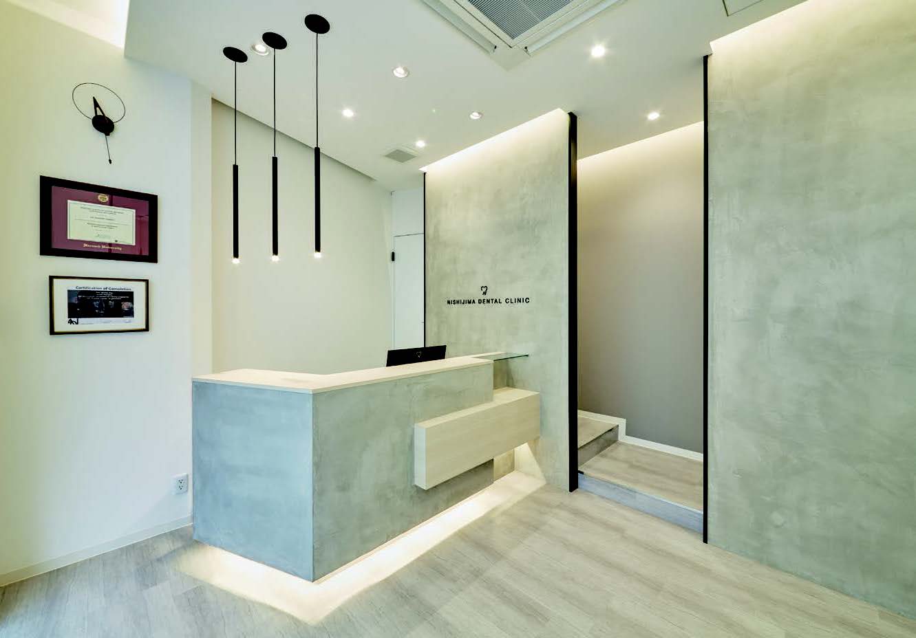 西島デンタルクリニック