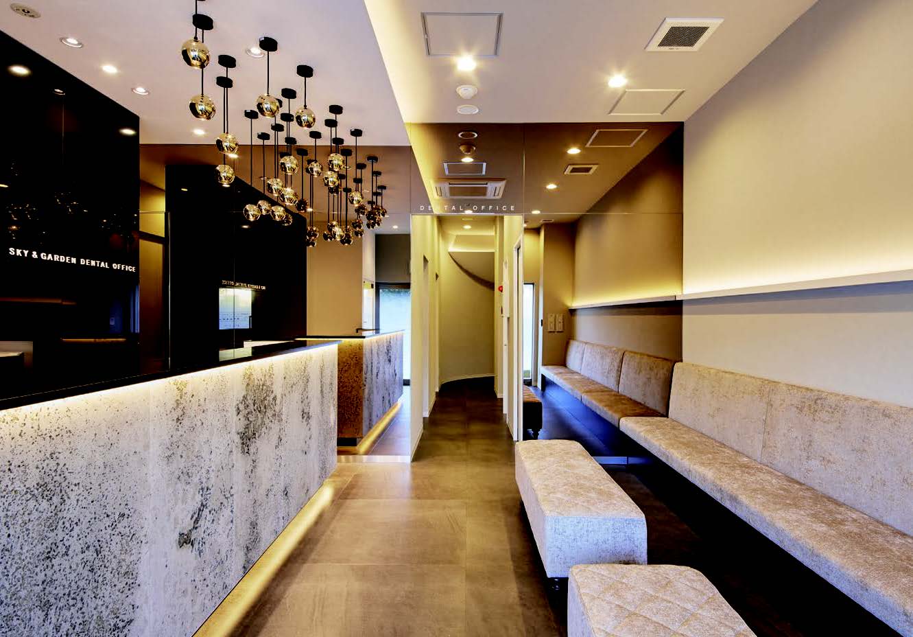 スカイ＆ガーデンデンタルオフィス