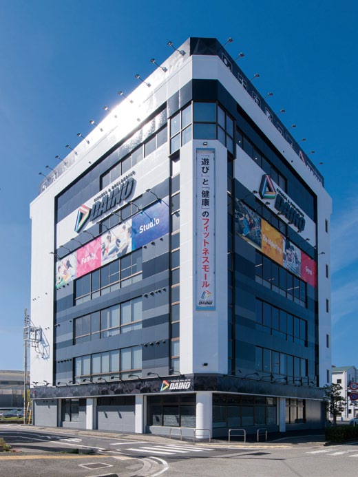 フィットネス アンド ボルダリング ダイノ