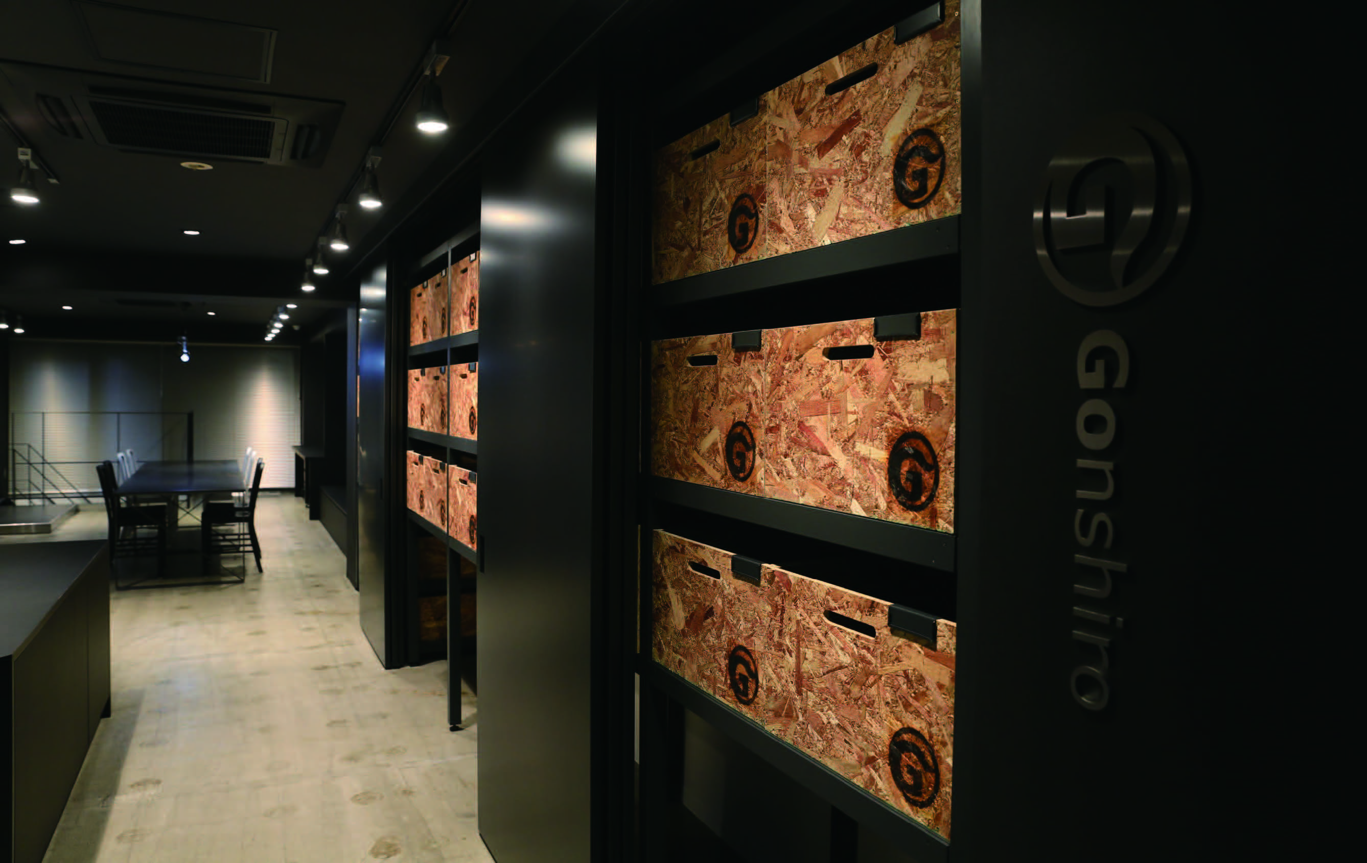 株式会社 権四郎　オフィス本社