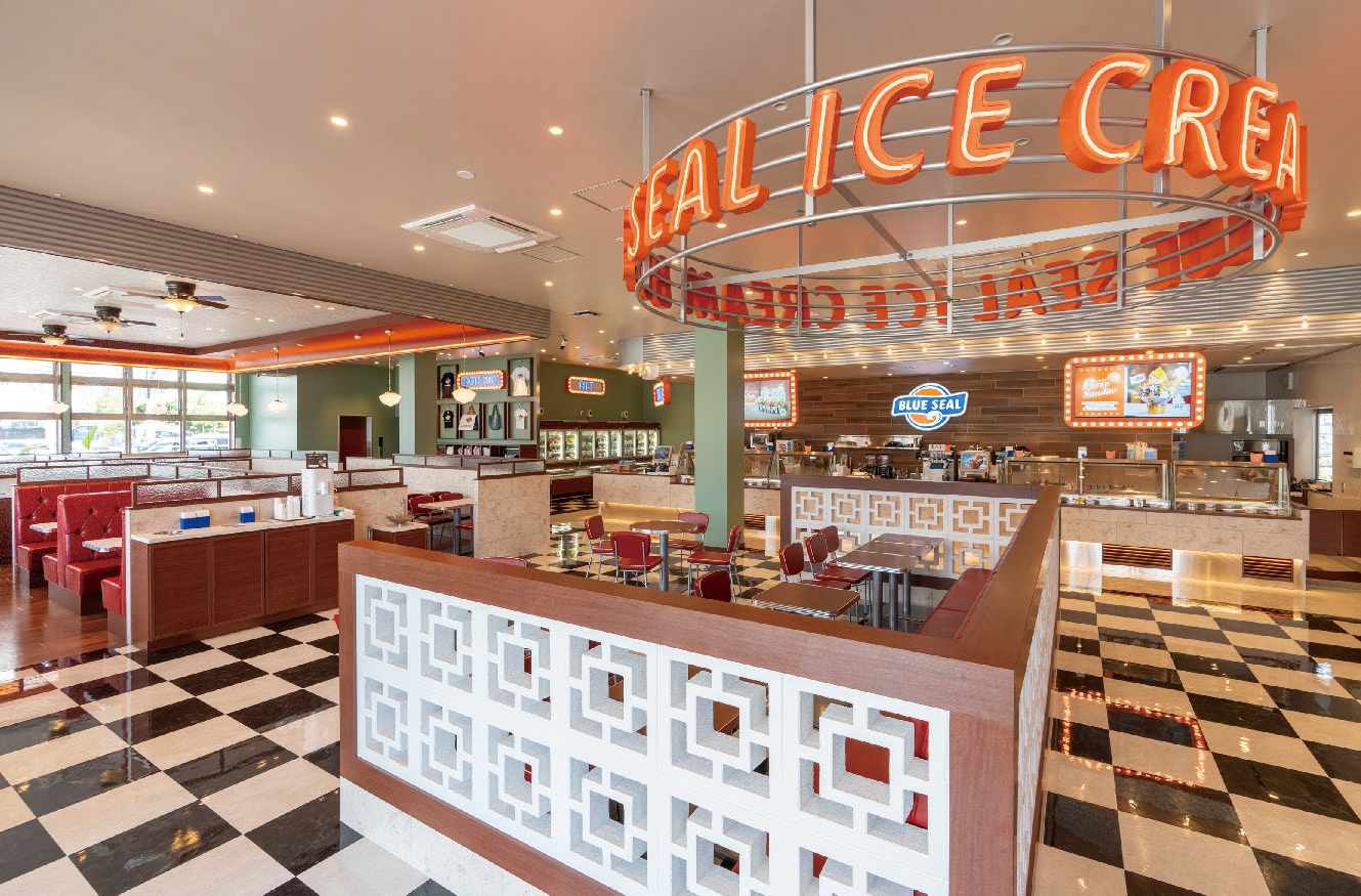 ブルーシール 牧港本店