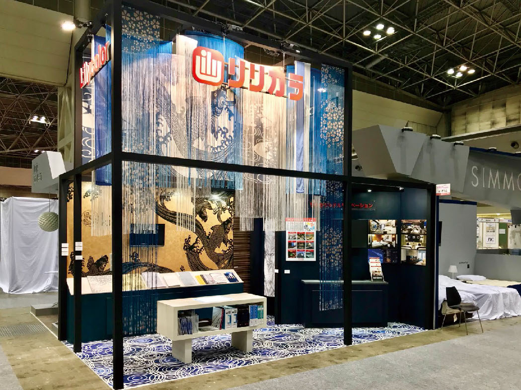 リリカラ株式会社