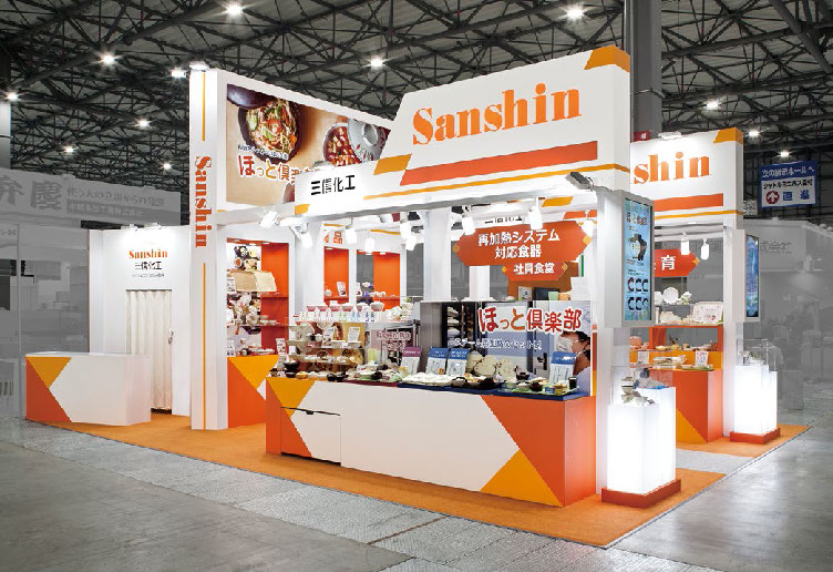 三信化工株式会社