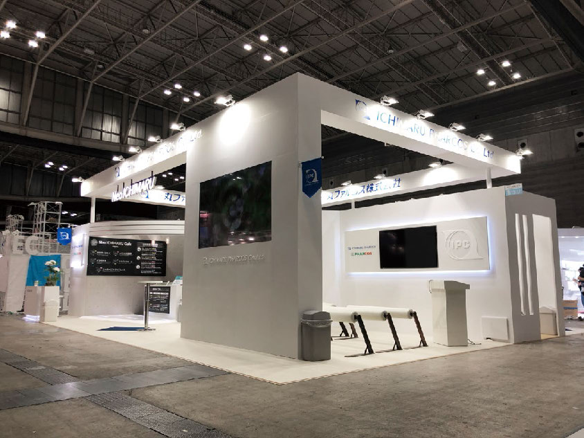 一丸ファルコス株式会社