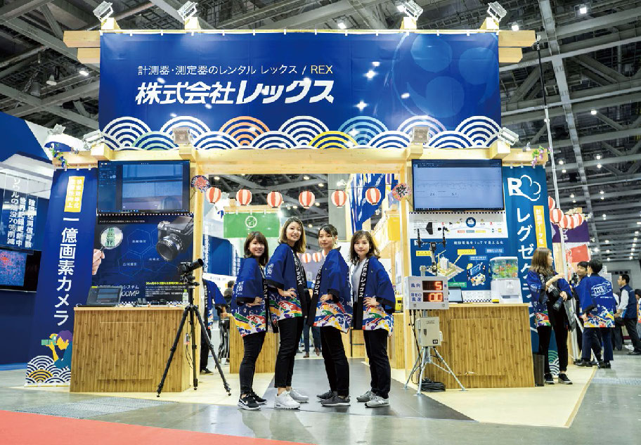 株式会社レックス