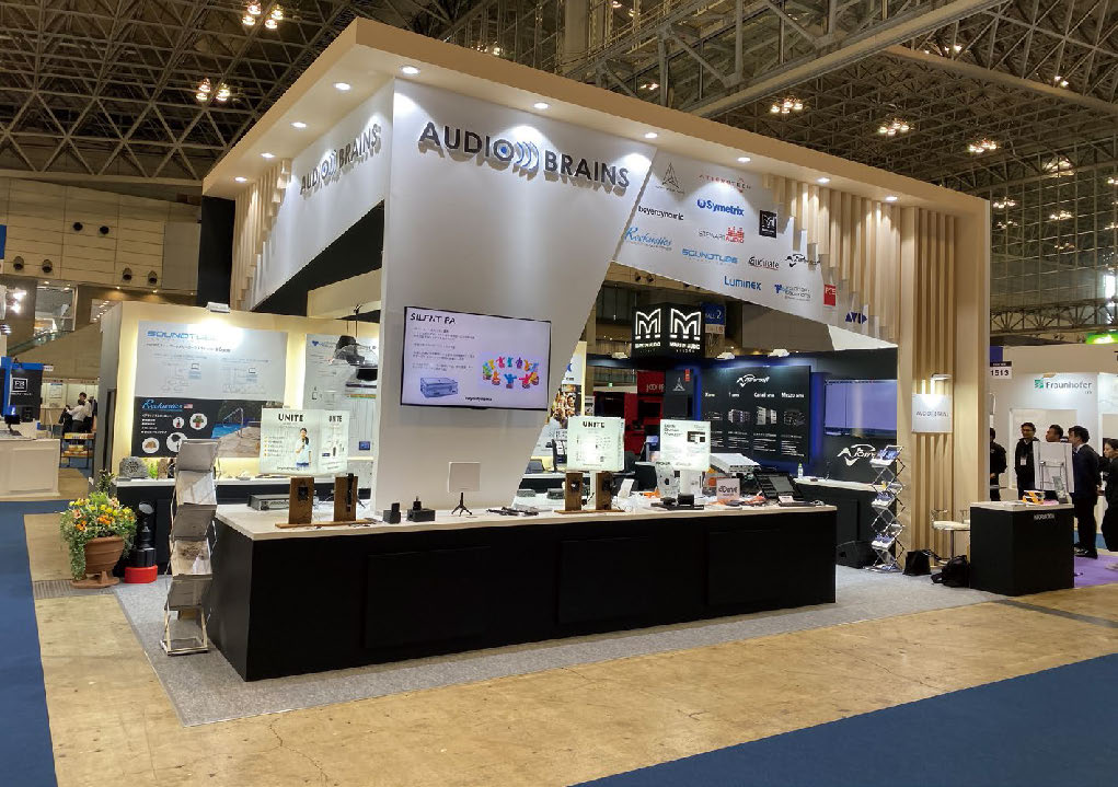 株式会社オーディオブレインズ