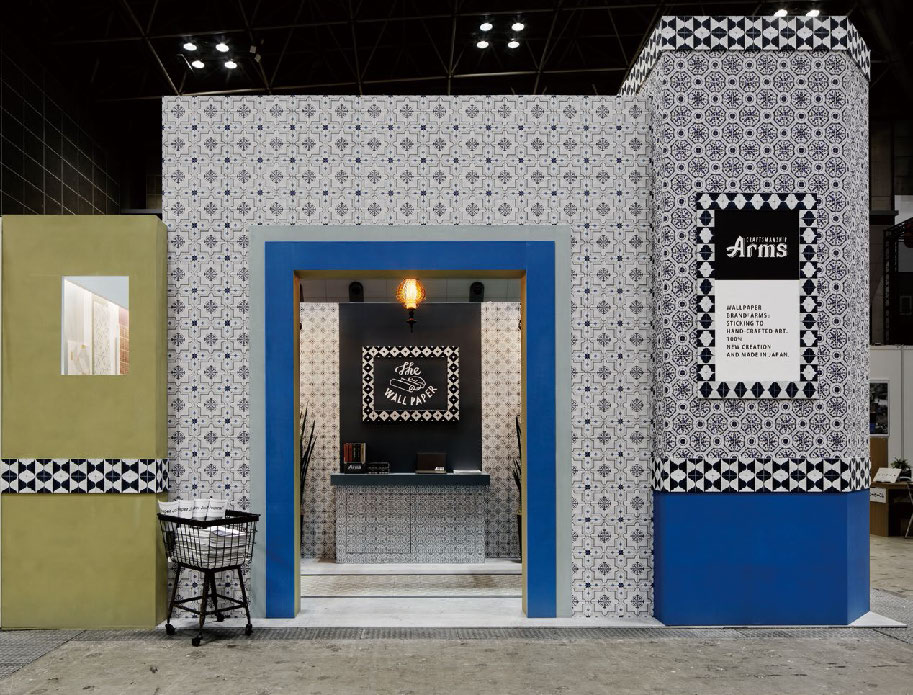 グランド印刷株式会社・Arms