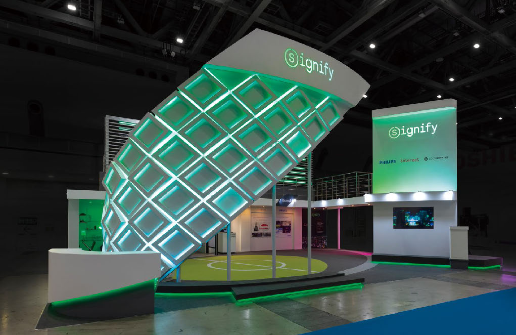 シグニファイ ジャパン合同会社