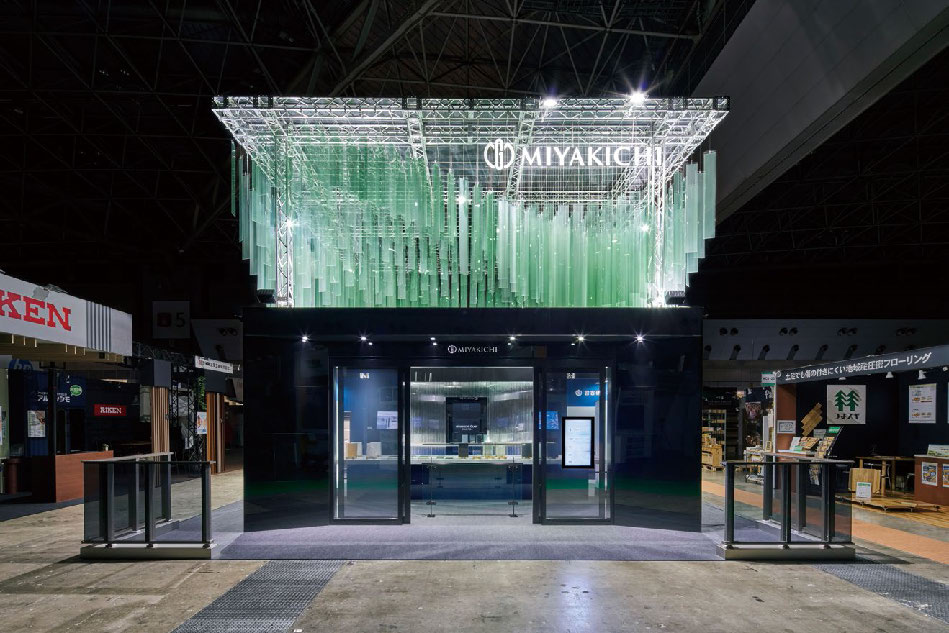 宮吉硝子株式会社