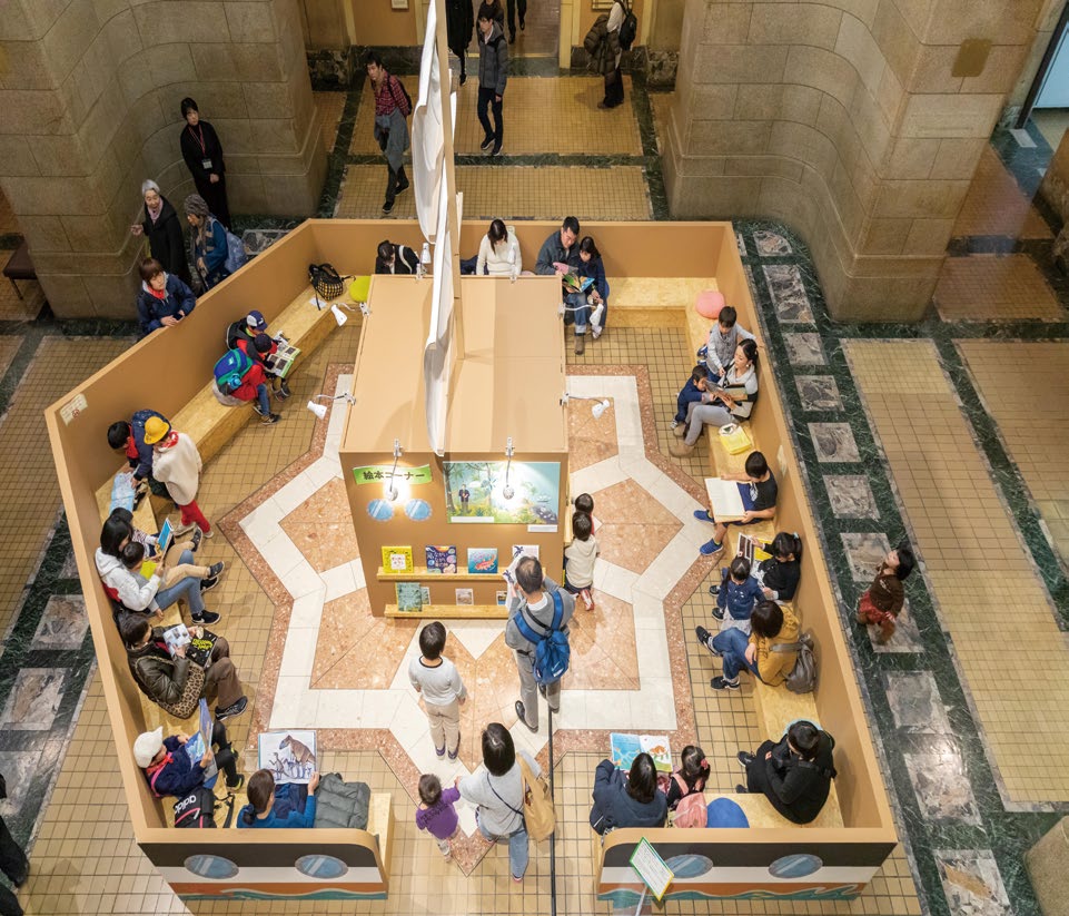 国立科学博物館 企画展『絵本でめぐる生命の旅』