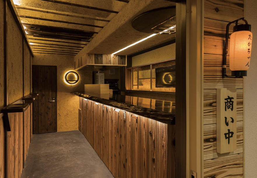 立呑処 たかちゃん