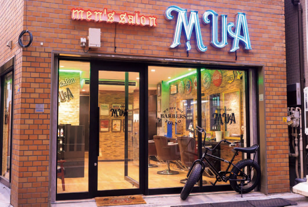 men’s salon MUA