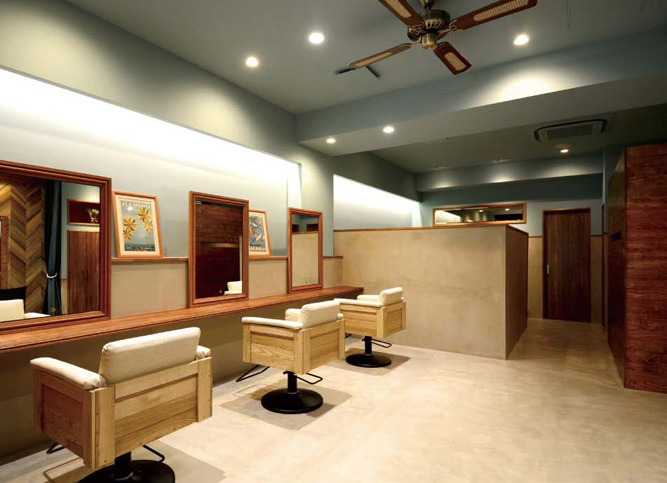 グリーンルーム