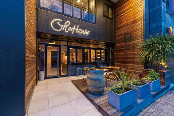 GRIN HOUSE Daily dining　グリンハウス ディリーダイニング