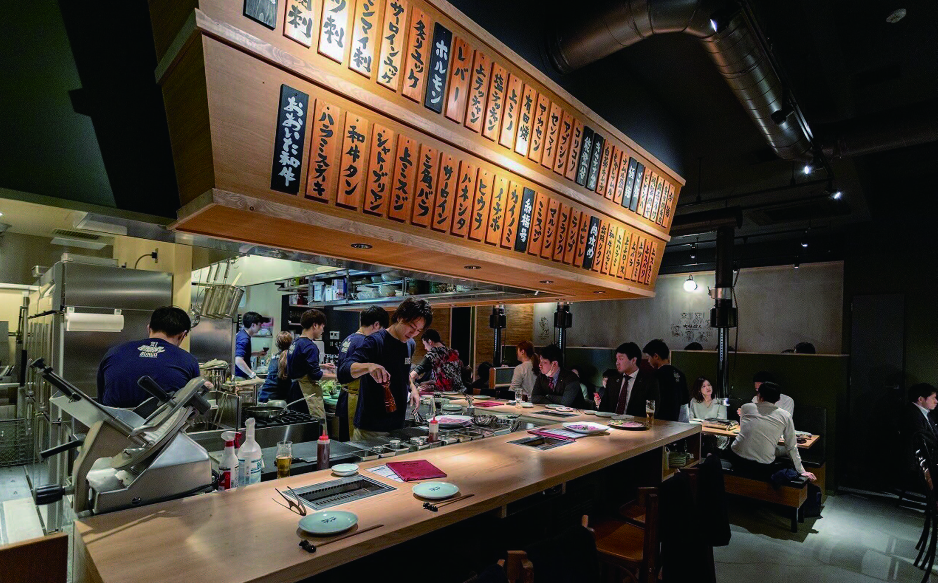 焼肉ホルモン ブンゴ 天王寺店