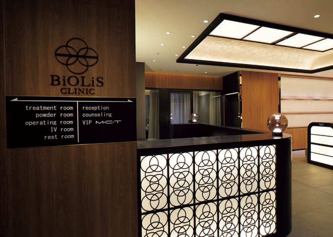 BiOLiS CLINIC