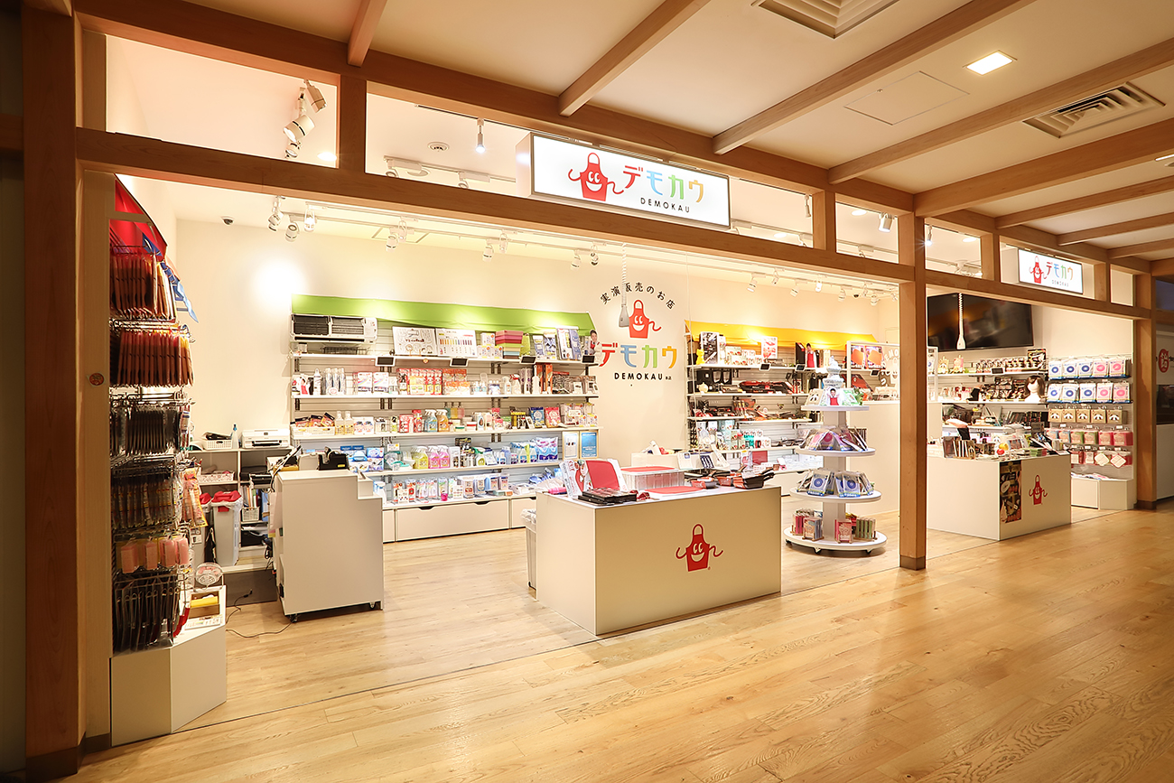 デモカウ　東京ソラマチ店
