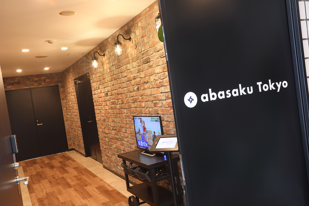 ABASAKU TOKYO OFFICE